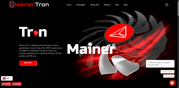 MAINER TRON