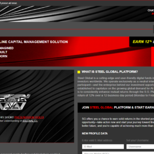 STEEL GLOBAL